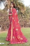 Deepali By Vallabhi Georgette Designer Printed Sarees Wholesale Price In Surat